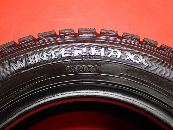 楽天市場】ダンロップ ウィンターマックス 01 WM01 DUNLOP WINTER MAXX 