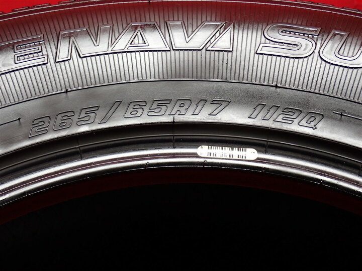 楽天市場】グッドイヤー アイスナビ SUV GOODYEAR ICENAVI SUV 265 
