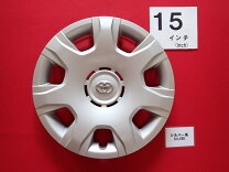 楽天市場】ハイエース 200系（ホイールカバー｜タイヤ・ホイール）：車 