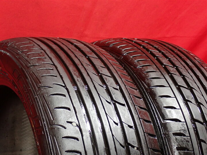 楽天市場】ダンロップ エナセーブ EC503 DUNLOP ENASAVE EC503 225 