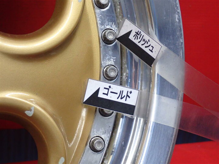 楽天市場】アウト ストラーダ モンツァ 8Jx17 +34 5/114.3 ポリッシュ 