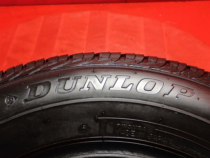 楽天市場】ダンロップ グラントレック PT3 DUNLOP GRANDTREK PT3 175 
