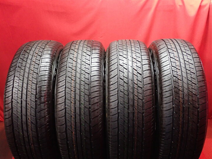 楽天市場】ダンロップ グラントレック AT23 DUNLOP GRANDTREK AT23 265 