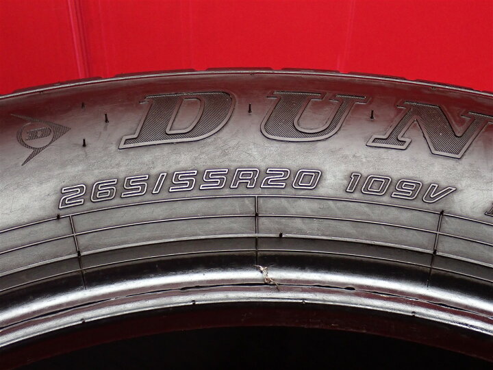 楽天市場】ダンロップ グラントレック PT5A DUNLOP GRANDTREK PT5A 265 