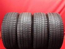 楽天市場】blizzak vrx 205 55r16の通販