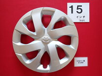楽天市場】シエンタ ホイールキャップ 純正の通販