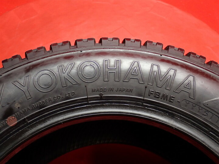 楽天市場】ヨコハマ プロフォース スタッドレス SY01 YOKOHAMA 