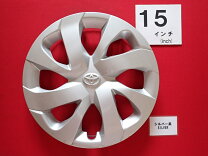 楽天市場】シエンタ ホイールキャップの通販
