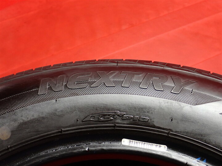 楽天市場】ブリヂストン ネクストリー BRIDGESTONE NEXTRY 175/70R14 