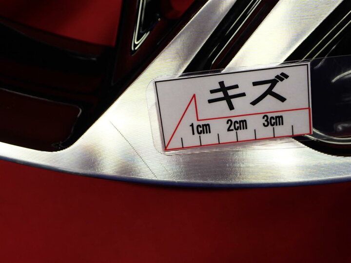 楽天市場】RAV4 PHV ANXGB BLACK TONE 純正 19インチ 7.5Jx19 +40 5 