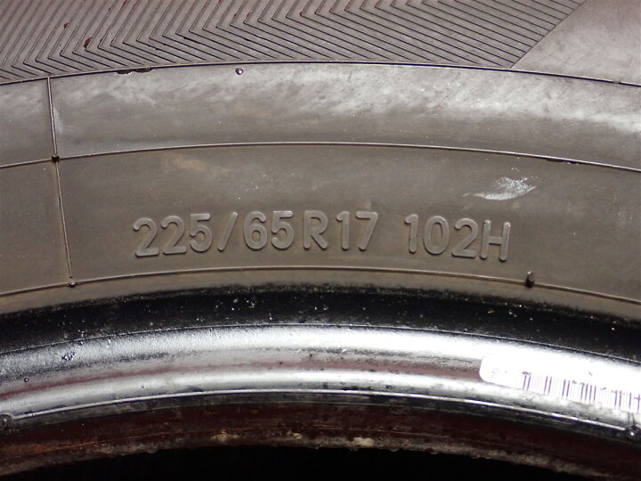 楽天市場】トーヨー プロクセス CL1 SUV TOYO PROXES CL1 SUV 225 