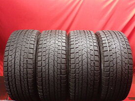 ヨコハマ アイスガード SUV G075 YOKOHAMA iceGUARD SUV G075 255/55R18 109Q GLEクラス Mクラス Q7 Rクラス SRX X5 アカディア カイエン ディスカバリー ディスカバリー 2 ディスカバリー3 トゥアレグ マカン レンジローバー レンジローバー スポーツ