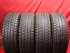 ダンロップ ウィンターマックス SJ8+ DUNLOP WINTER MAXX SJ8+ 225/65R17 102Q CR-V CX-5 CX-8 JC NX200t NX300 NX300h RAV4 アルファード エクストレイル エスクード エスクード 2.4 ハリアー レガシィ アウトバック レンジローバー イヴォーク ヴァンガード