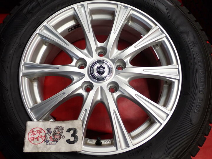 楽天市場】グッドイヤー アイスナビ 6 GOODYEAR ICENAVI 6 215/60R16 