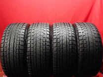 楽天市場】ヨコハマ アイスガード suv g075 275/50r20の通販