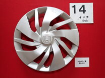 楽天市場】ホンダ フィット 純正ホイールキャップの通販
