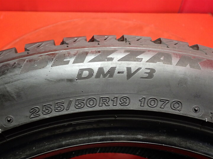楽天市場】ブリヂストン ブリザック DM-V3 BRIDGESTONE BLIZZAK DM-V3 