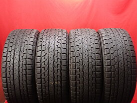 ヨコハマ アイスガード G075 YOKOHAMA iceGUARD G075 255/55R19 111Q Fペイス Q7 アマロック カイエン ディスカバリー ディスカバリー4 レンジローバー ヴェラール レンジローバー ヴォーグ