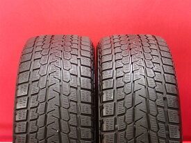 ヨコハマ アイスガード G075 YOKOHAMA iceGUARD G075 235/55R19 101Q Eペイス GLCクラス Q5 Q5 スポーツバック RAV4 RX 450h RX350 XC60 XC90 アイオニック5 アリア エクストレイル クラウン ステルヴィオ ディスカバリー スポーツ パシフィカ マカン ミライ レンジローバー