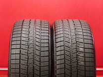 楽天市場】245／40R19（ブランドダンロップ）（スタッドレスタイヤ 