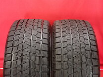 楽天市場】ヨコハマ アイスガード suv g075 275/50r20の通販