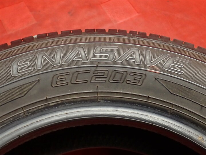 楽天市場】ダンロップ エナセーブ EC203 DUNLOP ENASAVE EC203 165 