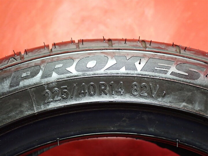 楽天市場】トーヨー プロクセス T1-R TOYO PROXES T1-R 225/40R14 82V 