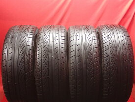 ハイフライ VIGOROUS(ヴィゴラス) HP801 HIFLY VIGOROUS HP801 255/55R19 111V Fペイス Q7 アマロック カイエン ディスカバリー ディスカバリー4 レンジローバー ヴェラール レンジローバー ヴォーグ
