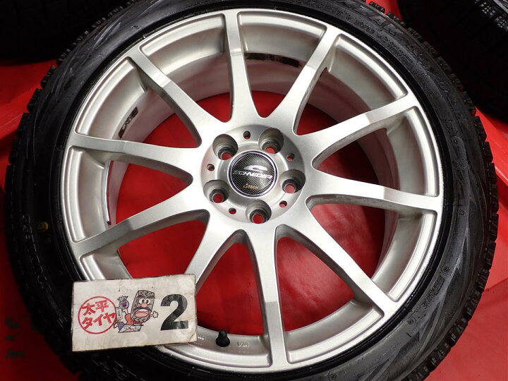 楽天市場】ブリヂストン ブリザック REVO GZ BRIDGESTONE BLIZZAK REVO 