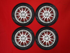 ピレリ アイス アシンメトリコ プラス PIRELLI ICE 205/55R16 91Q 6Wスポークタイプ 1P 6.5Jx16 +53 5/114.3 ガンメタ系 アクセラ アテンザ セダン アコード アコード ワゴン アクセラ スポーツ アテンザ スポーツワゴン プレマシー ラフェスタ ハイウェイスター アテンザ