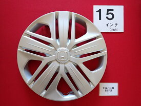 ホンダ 純正キャップ