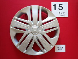 ホンダ 純正キャップ