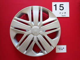 ホンダ 純正キャップ