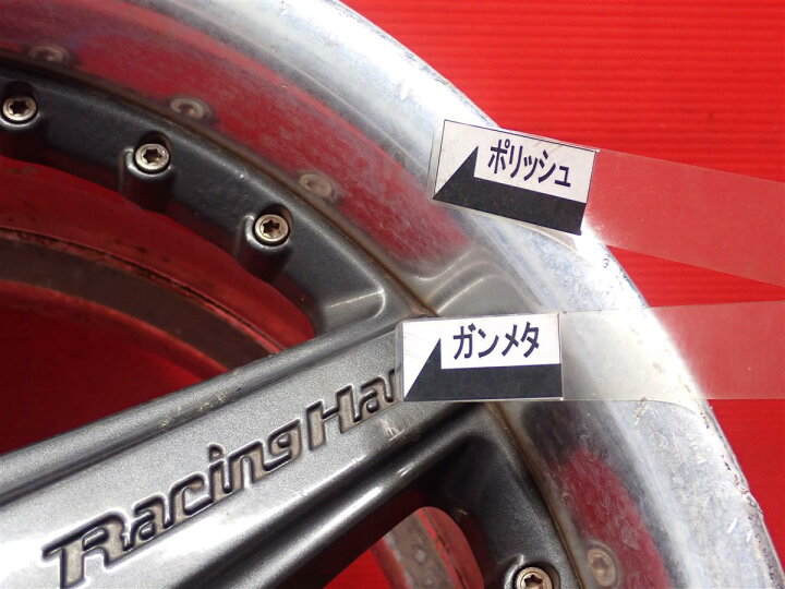 楽天市場】Racing Hart(レーシングハート) タイプCR 9Jx17 +16 5/114.3 
