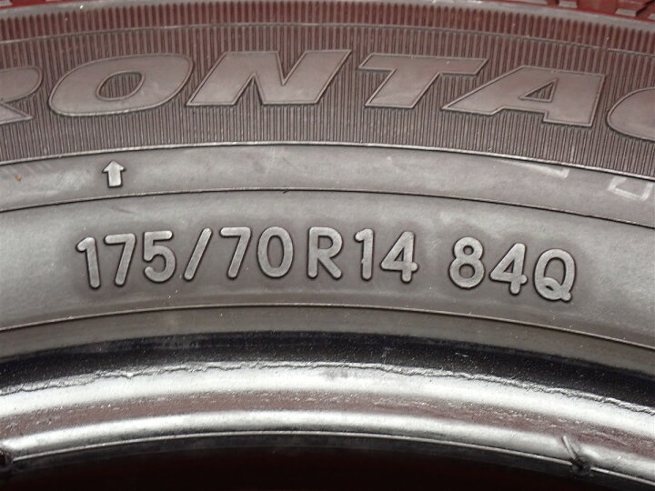 楽天市場】トーヨー アイス フロンテージ TOYO ICE FRONTAGE 175/70R14 