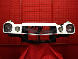 メーカー不明 外装系 フロント廻り