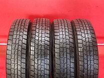 楽天市場】タイヤ 145 80r13 中古（タイヤ・ホイール｜車用品）：車 
