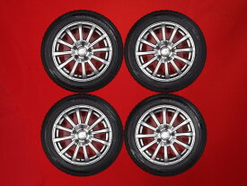 ヨコハマ アイスガード 5 プラス iG50 YOKOHAMA iceGUARD 5 PLUS iG50 195/60R16 89Q 12スポークタイプ 1P 6.5Jx16 +45 5/114.3 ガンメタ系 セレナ ラフェスタ ランディ