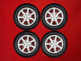 オートバックス アイス エスポルテ AUTOBACS ICE ESPORTE 195/65R15 91Q 7スポークタイプ 1P 6Jx15 +50 5/114.3 シルバー(銀色)系 アテンザ スポーツワゴン プレマシー S-MX ステップワゴン スパーダ アテンザ スポーツ ラフェスタ ハイウェイスター アイシス ストリーム ア