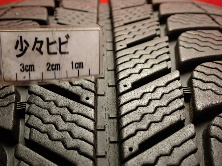 楽天市場】ミシュラン X-ICE3 プラス MICHELIN X-ICE3+ 235/45R17 97H 