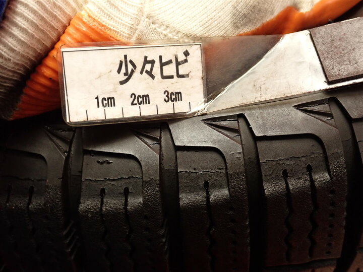 楽天市場】ミシュラン X-ICE3 プラス MICHELIN X-ICE3+ 235/45R17 97H 