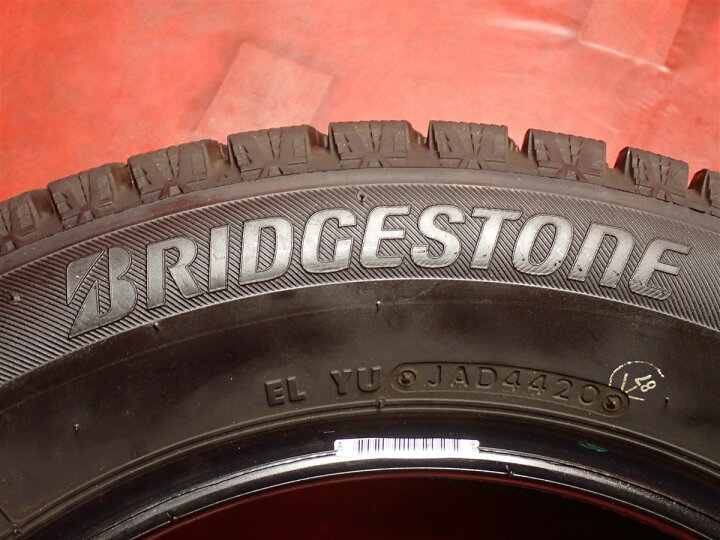 楽天市場】ブリヂストン アイスパートナー2 BRIDGESTONE ICEPARTNER2 