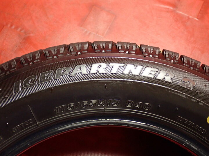 楽天市場】ブリヂストン アイスパートナー2 BRIDGESTONE ICEPARTNER2 