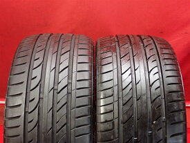 サイルン ATREZZO ZSR SAILUN ATREZZO ZSR 245/30R20 95W B4 R8 ウラカン シビック タイプR