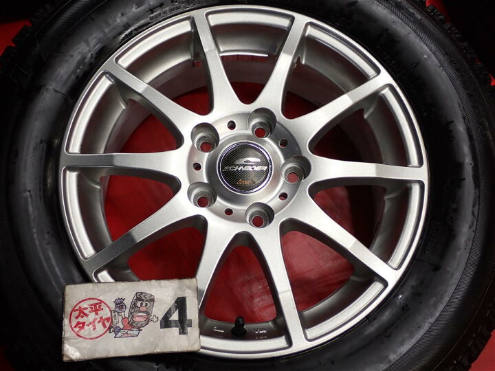 楽天市場】ブリヂストン アイスパートナー2 BRIDGESTONE ICEPARTNER2 
