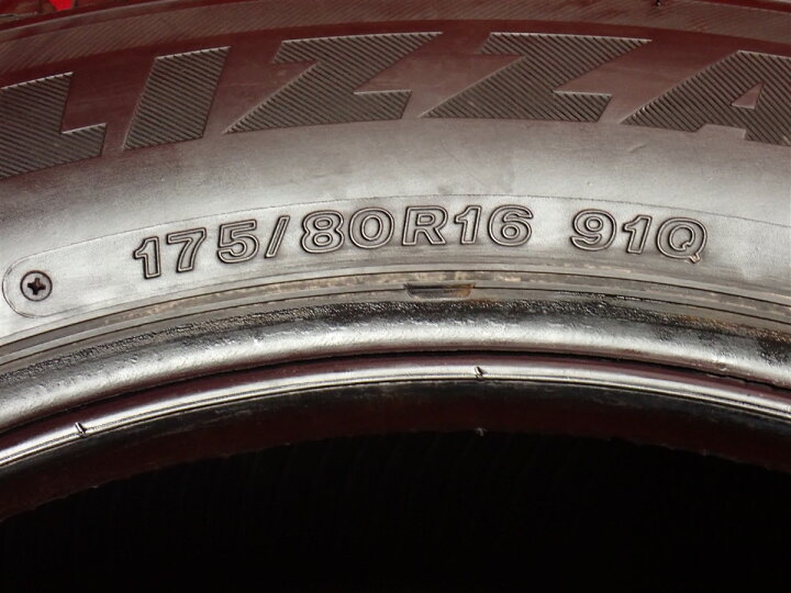 楽天市場】ブリヂストン ブリザック DM-V2 BRIDGESTONE BLIZZAK DM-V2 