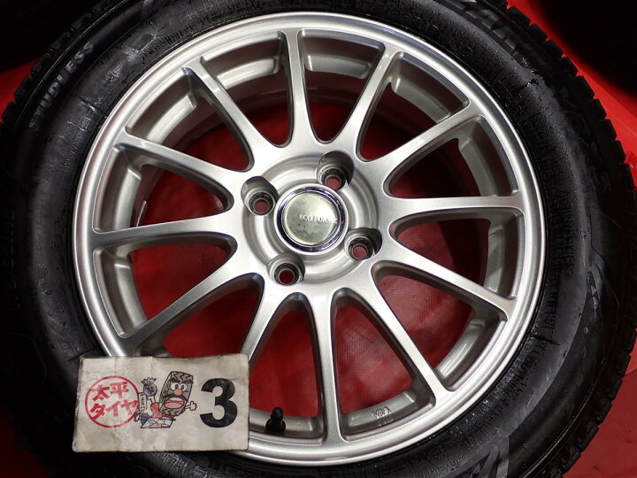 楽天市場】ブリヂストン ブリザック VRX3 BRIDGESTONE BLIZZAK VRX3 