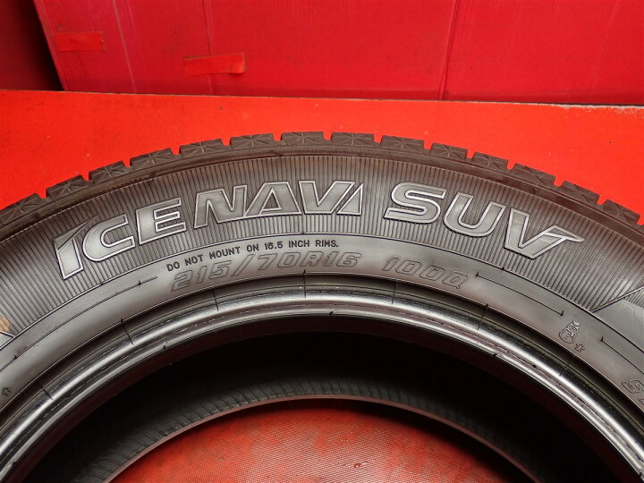 楽天市場】グッドイヤー アイスナビ SUV GOODYEAR ICENAVI SUV 215 