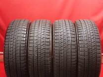 楽天市場】ブリヂストン ブリザック vrx2 185/60r15 84q（スタッドレス 