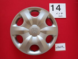 ホンダ 純正キャップ